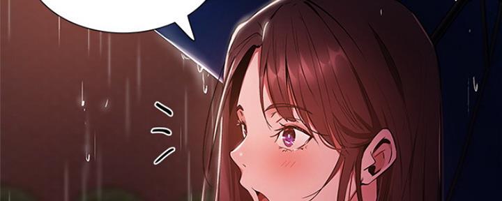 《还有空房吗？》漫画最新章节第20话免费下拉式在线观看章节第【33】张图片