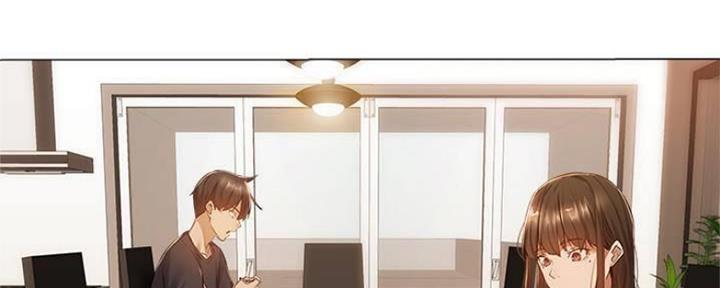 《还有空房吗？》漫画最新章节第25话免费下拉式在线观看章节第【87】张图片