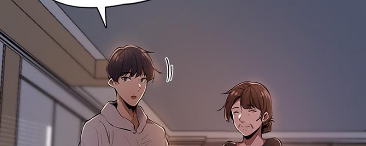 《还有空房吗？》漫画最新章节第1话免费下拉式在线观看章节第【40】张图片