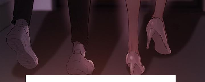 《还有空房吗？》漫画最新章节第3话免费下拉式在线观看章节第【3】张图片