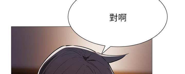 《还有空房吗？》漫画最新章节第18话免费下拉式在线观看章节第【69】张图片