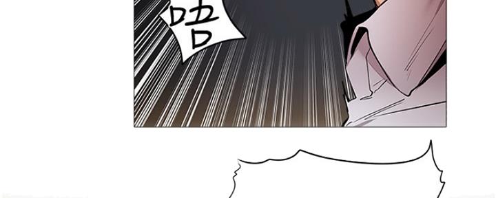 《还有空房吗？》漫画最新章节第19话免费下拉式在线观看章节第【32】张图片