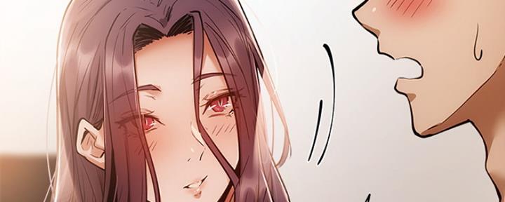 《还有空房吗？》漫画最新章节第12话免费下拉式在线观看章节第【100】张图片