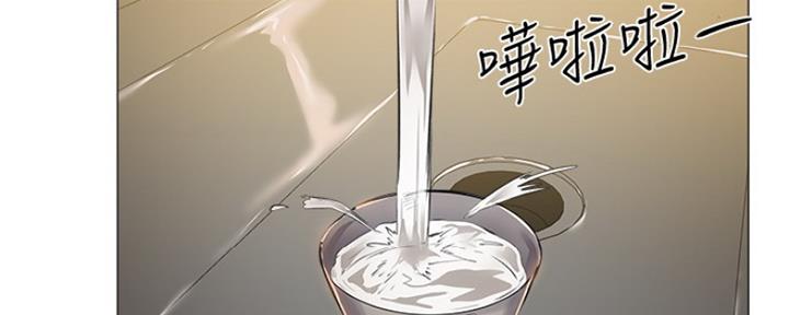 《还有空房吗？》漫画最新章节第12话免费下拉式在线观看章节第【28】张图片