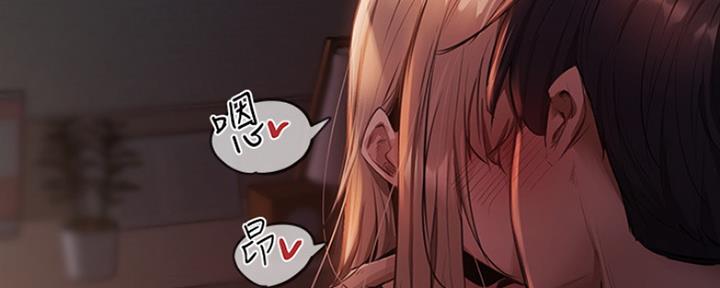 《还有空房吗？》漫画最新章节第4话免费下拉式在线观看章节第【139】张图片