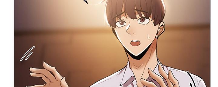 《还有空房吗？》漫画最新章节第16话免费下拉式在线观看章节第【31】张图片