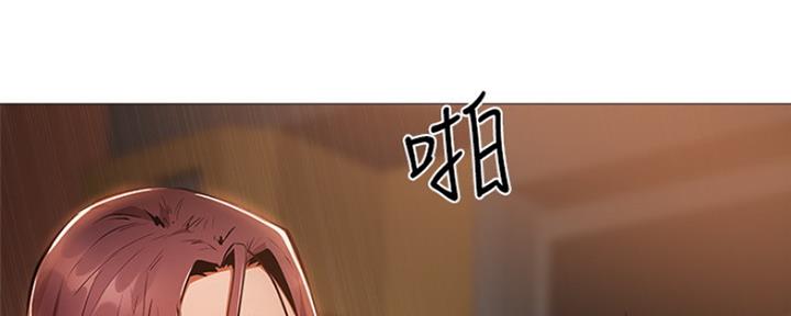 《还有空房吗？》漫画最新章节第19话免费下拉式在线观看章节第【82】张图片