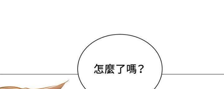 《还有空房吗？》漫画最新章节第25话免费下拉式在线观看章节第【62】张图片