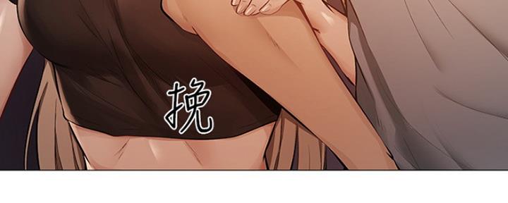 《还有空房吗？》漫画最新章节第3话免费下拉式在线观看章节第【34】张图片