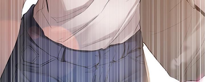 《还有空房吗？》漫画最新章节第4话免费下拉式在线观看章节第【14】张图片