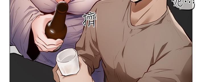 《还有空房吗？》漫画最新章节第12话免费下拉式在线观看章节第【135】张图片