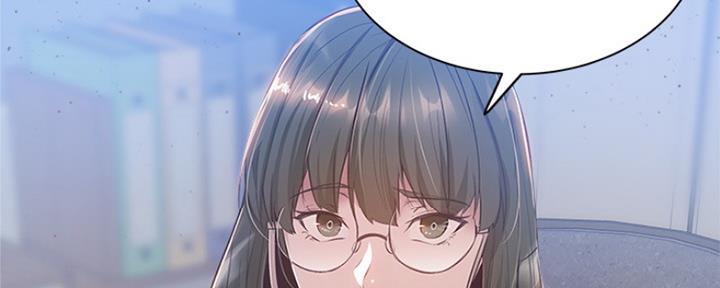 《还有空房吗？》漫画最新章节第24话免费下拉式在线观看章节第【167】张图片