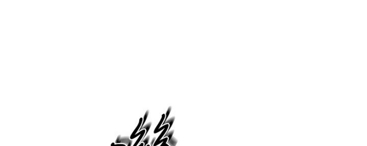 《还有空房吗？》漫画最新章节第8话免费下拉式在线观看章节第【21】张图片