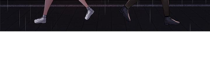 《还有空房吗？》漫画最新章节第20话免费下拉式在线观看章节第【20】张图片