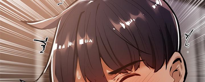 《还有空房吗？》漫画最新章节第13话免费下拉式在线观看章节第【24】张图片