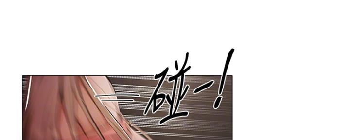 《还有空房吗？》漫画最新章节第13话免费下拉式在线观看章节第【39】张图片