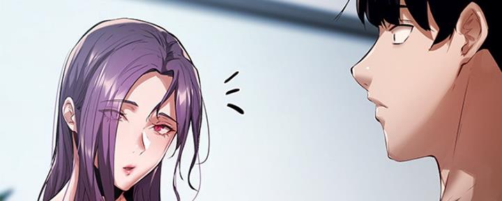 《还有空房吗？》漫画最新章节第6话免费下拉式在线观看章节第【91】张图片