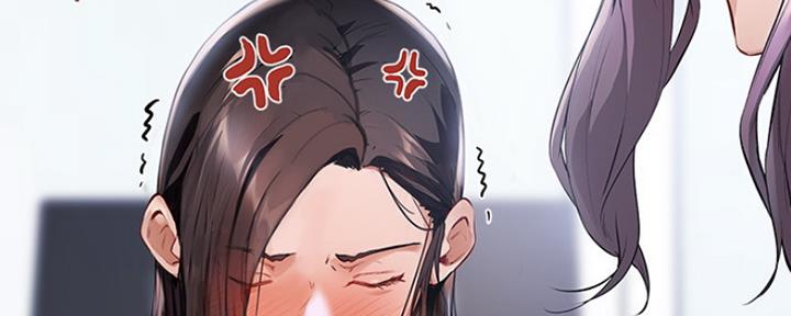 《还有空房吗？》漫画最新章节第6话免费下拉式在线观看章节第【14】张图片