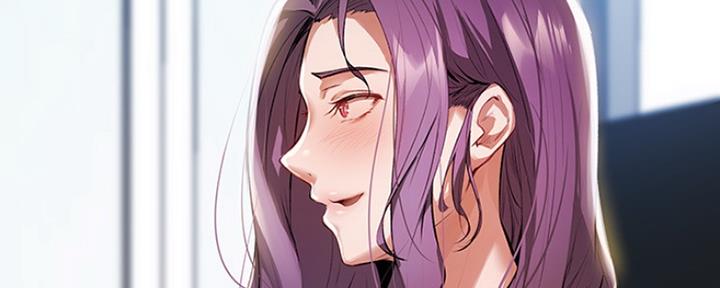 《还有空房吗？》漫画最新章节第6话免费下拉式在线观看章节第【34】张图片