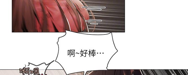 《还有空房吗？》漫画最新章节第13话免费下拉式在线观看章节第【38】张图片