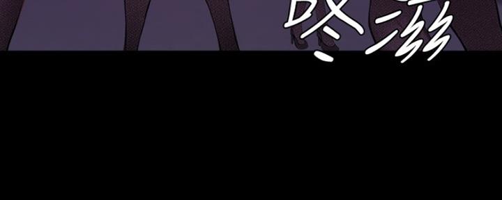 《还有空房吗？》漫画最新章节第9话免费下拉式在线观看章节第【88】张图片