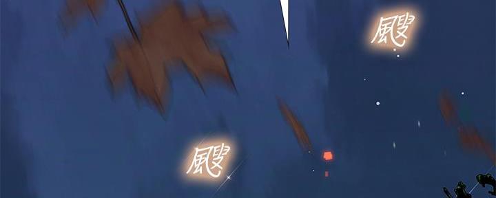 《补习街》漫画最新章节第172话免费下拉式在线观看章节第【48】张图片