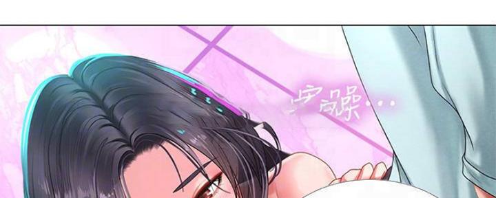 《补习街》漫画最新章节第135话免费下拉式在线观看章节第【138】张图片