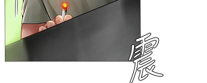 《补习街》漫画最新章节第188话免费下拉式在线观看章节第【11】张图片