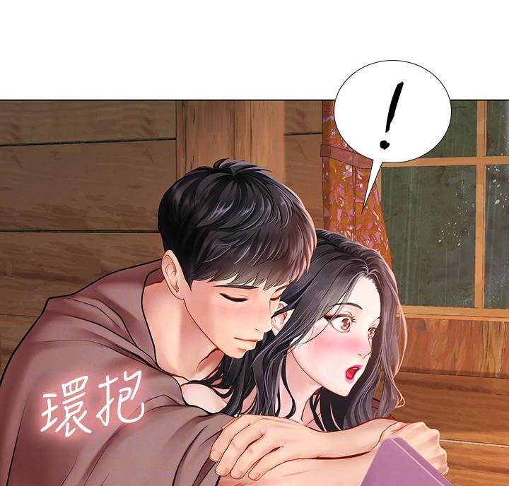 《补习街》漫画最新章节第209话免费下拉式在线观看章节第【12】张图片