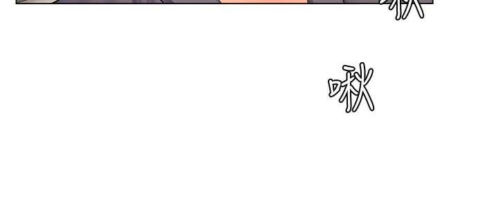 《补习街》漫画最新章节第163话免费下拉式在线观看章节第【151】张图片