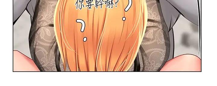 《补习街》漫画最新章节第182话免费下拉式在线观看章节第【66】张图片