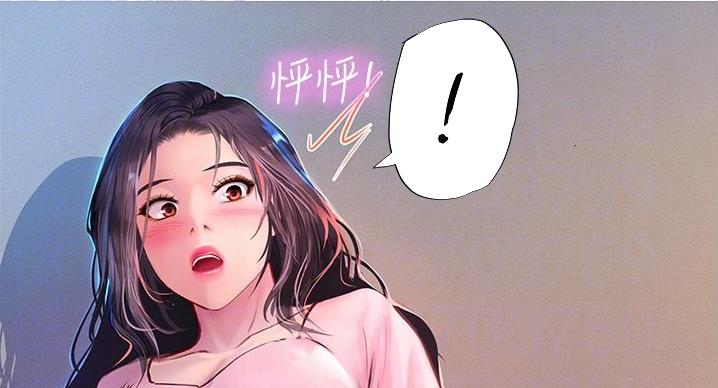 《补习街》漫画最新章节第201话免费下拉式在线观看章节第【36】张图片