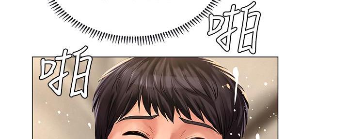 《补习街》漫画最新章节第163话免费下拉式在线观看章节第【31】张图片