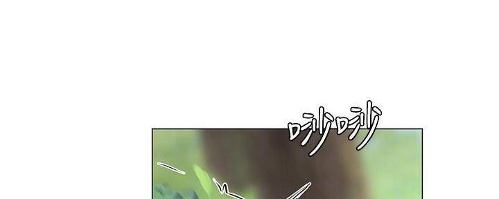 《补习街》漫画最新章节第196话免费下拉式在线观看章节第【121】张图片