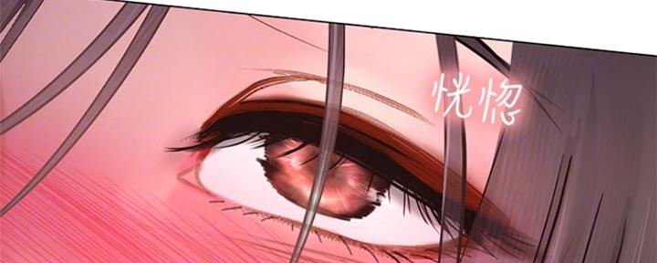 《补习街》漫画最新章节第136话免费下拉式在线观看章节第【124】张图片