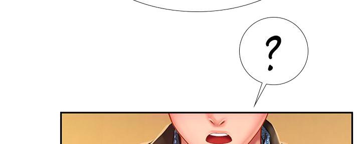 《补习街》漫画最新章节第173话免费下拉式在线观看章节第【18】张图片