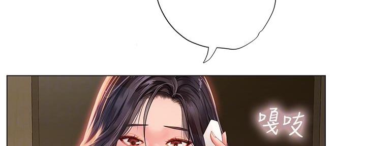 《补习街》漫画最新章节第163话免费下拉式在线观看章节第【87】张图片