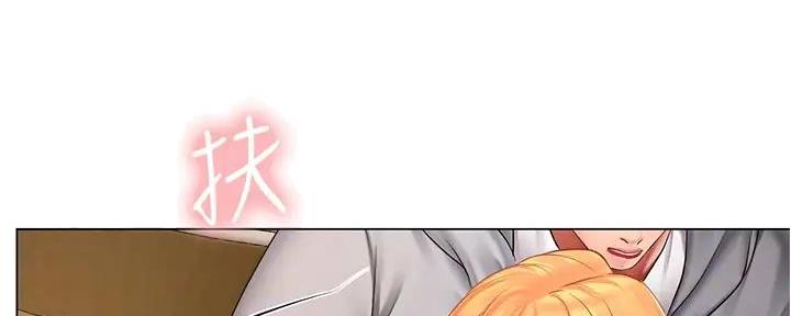 《补习街》漫画最新章节第182话免费下拉式在线观看章节第【103】张图片