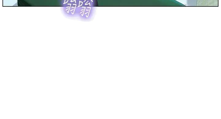 《补习街》漫画最新章节第199话免费下拉式在线观看章节第【113】张图片