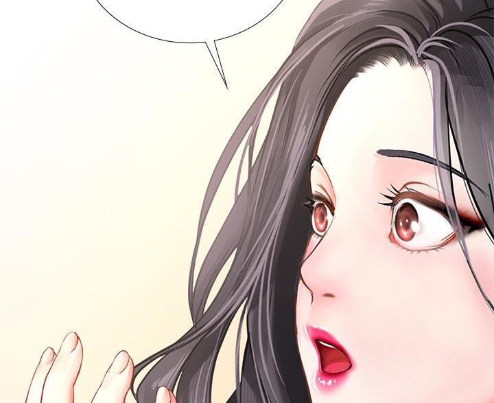 《补习街》漫画最新章节第208话免费下拉式在线观看章节第【3】张图片