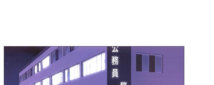 《补习街》漫画最新章节第172话免费下拉式在线观看章节第【118】张图片