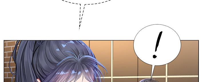 《补习街》漫画最新章节第142话免费下拉式在线观看章节第【35】张图片