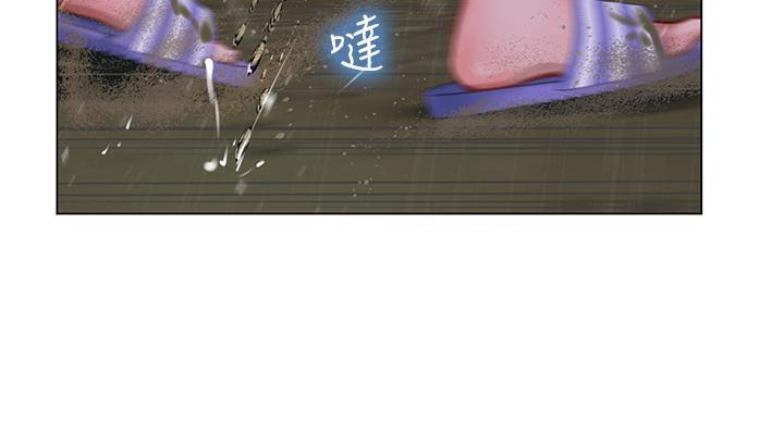 《补习街》漫画最新章节第206话免费下拉式在线观看章节第【11】张图片