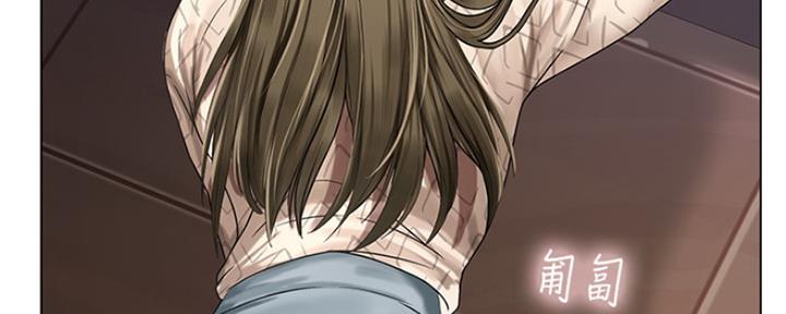 《补习街》漫画最新章节第131话免费下拉式在线观看章节第【108】张图片