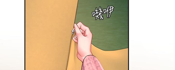 《补习街》漫画最新章节第174话免费下拉式在线观看章节第【83】张图片