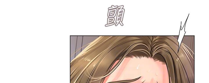 《补习街》漫画最新章节第154话免费下拉式在线观看章节第【189】张图片