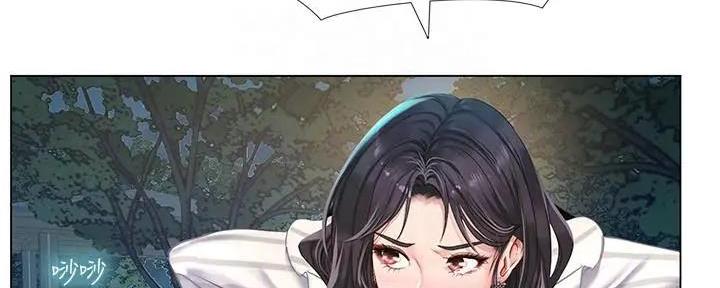 《补习街》漫画最新章节第158话免费下拉式在线观看章节第【52】张图片