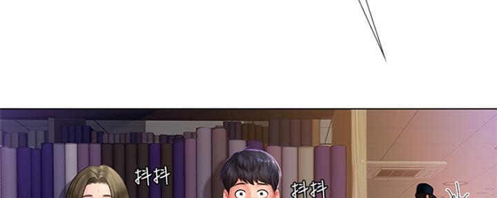 《补习街》漫画最新章节第129话免费下拉式在线观看章节第【36】张图片