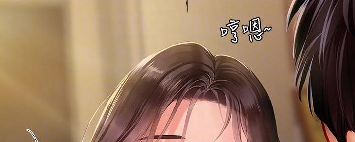 《补习街》漫画最新章节第163话免费下拉式在线观看章节第【136】张图片