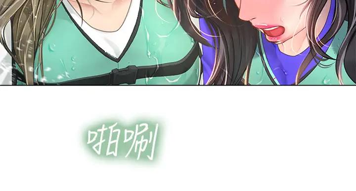 《补习街》漫画最新章节第198话免费下拉式在线观看章节第【61】张图片